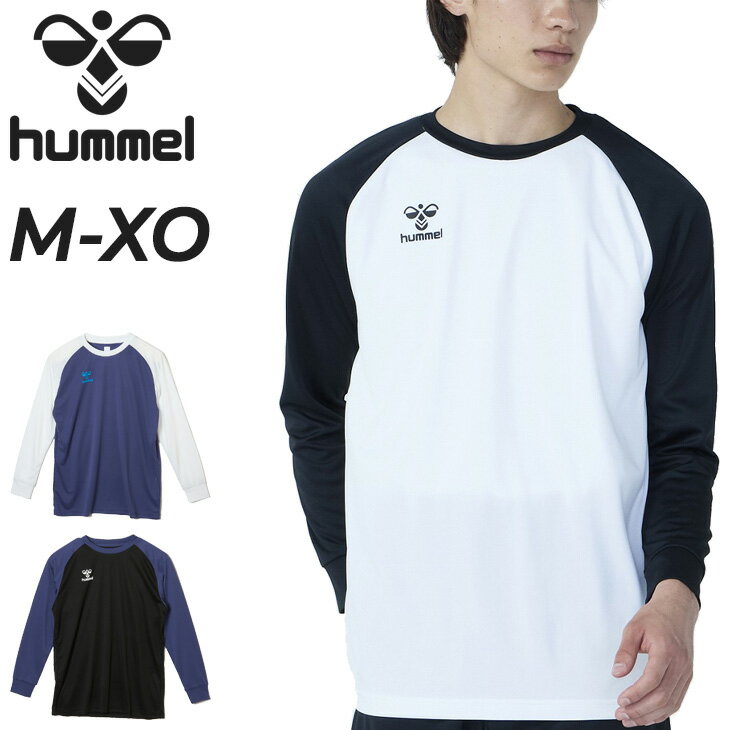ヒュンメル ハンドボールシャツ メンズ 長袖シャツ 吸汗速乾 hummel HB BASIC プラクティスシャツ 男性用 ロンT ハンドボールウェア 吸汗速乾 ...