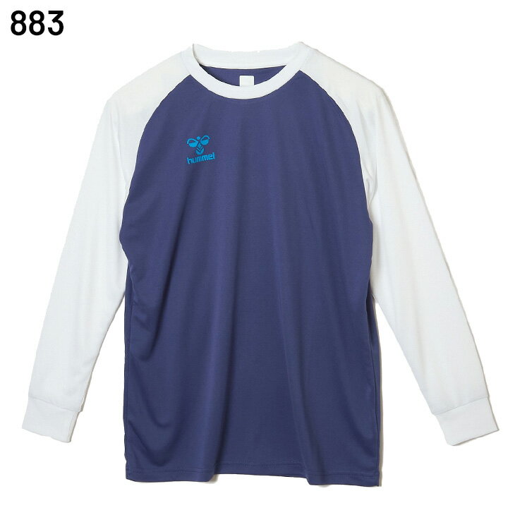 ヒュンメル ハンドボールシャツ メンズ 長袖シャツ 吸汗速乾 hummel HB BASIC プラクティスシャツ 男性用 ロンT ハンドボールウェア 吸汗速乾 長そで ラグラン袖 練習着 部活 スポーツTシャツ トップス ブランド スポーツウエア 服 アパレル//HAP7228