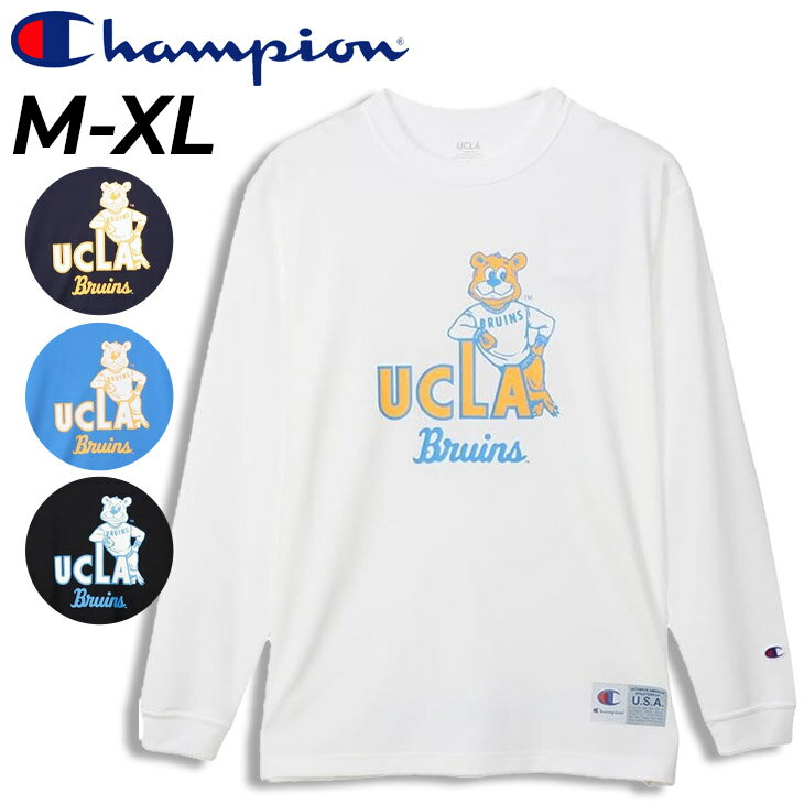 チャンピオン 長袖 Tシャツ メンズ Champion ロングスリーブTシャツ カレッジ風 UCLA プリントTシャツ アメカジ 吸汗速乾 抗菌防臭 メンズウェア タウンカジュアル メンズウエア ロンT 長そでシャツ 男性 服 ブランド アパレル メンズファッション/C3-CB461