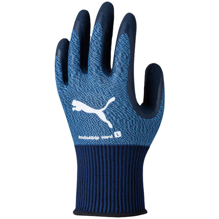 プーマ 作業用手袋 1双 メンズ レディース PUMA WORK RadialGrip Hard ワークグロ...