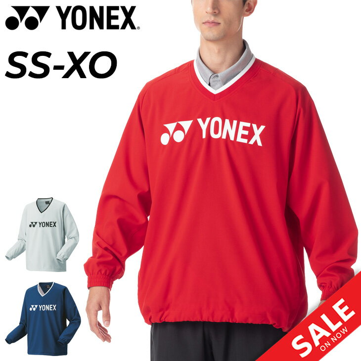 送料無料 ヨネックス ユニ裏地付Vブレーカー YONEX メンズ レディース 長袖 ウィンドブレーカーシャツ Vネック バドミントン テニス ソフトテニス スポ...