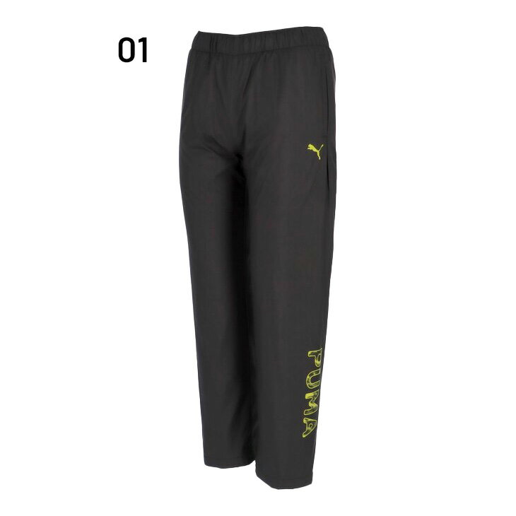 送料無料 プーマ ウィンドブレーカーパンツ キッズ ジュニア PUMA ACTIVE SPORTS ...