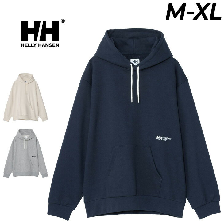 送料無料 ヘリーハンセン プルオーバー パーカー 長袖 メンズ レディース HELLYHANSEN HHキーコンセプト スウェットパーカ ユニセックス 裏毛 スエット 無地 アウトドアウェア トップス ワンポイント シンプル 長そで メンズパーカー ブランド 男女兼用 服 アパレル/HM32573