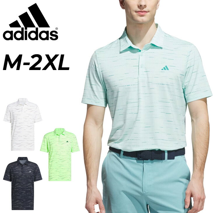 ����̵�� ���ǥ����� �ݥ������ Ⱦµ ��� ����ե����� adidas GOLF �ץ��� ��å��� Ⱦµ����ġå���եݥ� ����ե���� ���� �»��� ��...