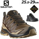 送料無料 サロモン メンズ トレイルランニングシューズ 防水 SALOMON XA PRO 3D V9 GORE-TEX ローカット ランニングシューズ 男性用 トレイルシューズ 運動靴 トレラン ゴアテックス メンズシューズ 大きいサイズ ブランド スポーツシューズ 靴 くつ/XAPRO3D-V9-GTX