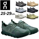 送料無料 オン スニーカー メンズ 防水シューズ On Cloud 6 WP クラウド6 ウォータープルーフ 雨天対応 晴雨兼用 ローカット ゴム紐 タウンカジ...