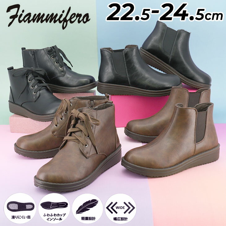 ̵ եߡե ǥ֡ ߷  Fiammifero ɥ֡ 졼åץ֡  硼ȥ֡  ...