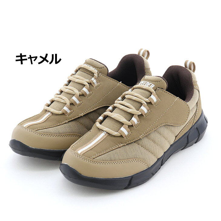 SPEEDER スピーダー 幅広 4E レディース スニーカー 幅広甲高 軽量 履き口が大きく開く 履きやすい 女性 面ファスナー 靴 ウォーキング 介護靴 介護シューズ リハビリシューズ 高齢者 シニア 入院 室内 室外 ブランド 婦人靴 くつ/SP-3073 apworld-10107492 APWORLD サンプル画像3