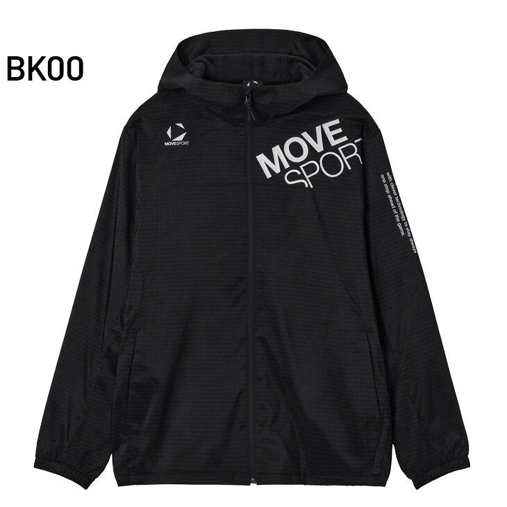 送料無料 デサント ムーブスポーツ ウィンドブレーカー メンズ DESCENTE MOVESPORT...