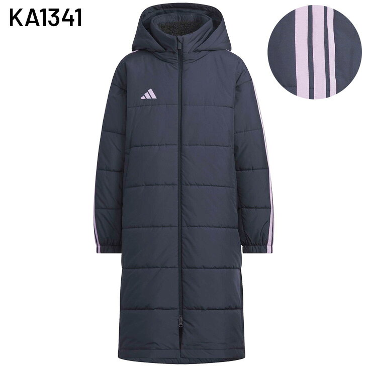 送料無料 アディダス キッズ ジュニア ベンチコート adidas U MH BOA ロングコート 130-160cm 子供服 保温 防寒用 アウター フード付き ボアコート 子ども スポーツウェア キッズ用コート 男の子 女の子 ブランド アパレル キッズファッション/VS459【ギフト不可】