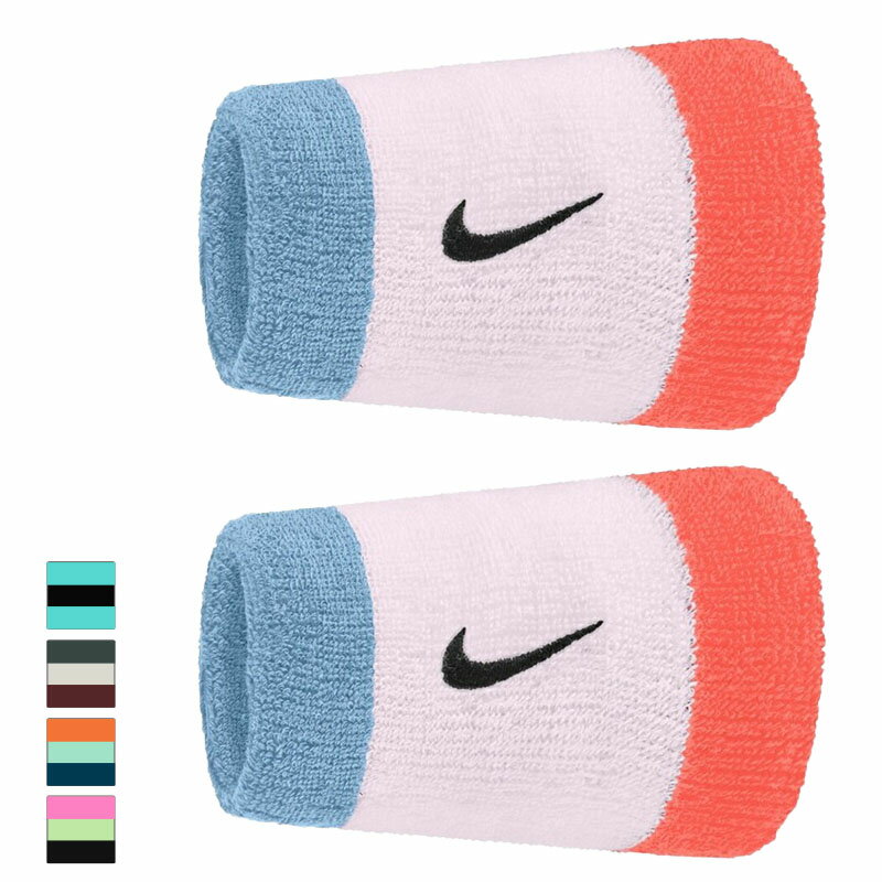 ナイキ NIKE スウッシュ クラシック ダブルワイド リストバンド 2P 手首 汗止め 2個セット メンズ レデ..