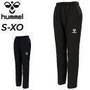 送料無料 ヒュンメル 中綿パンツ メンズ hummel パデットサーモパンツ ロングパンツ 防寒ウェア 保温 はっ水 ストレッチ スポーツウェア 男性 長ズボン...
