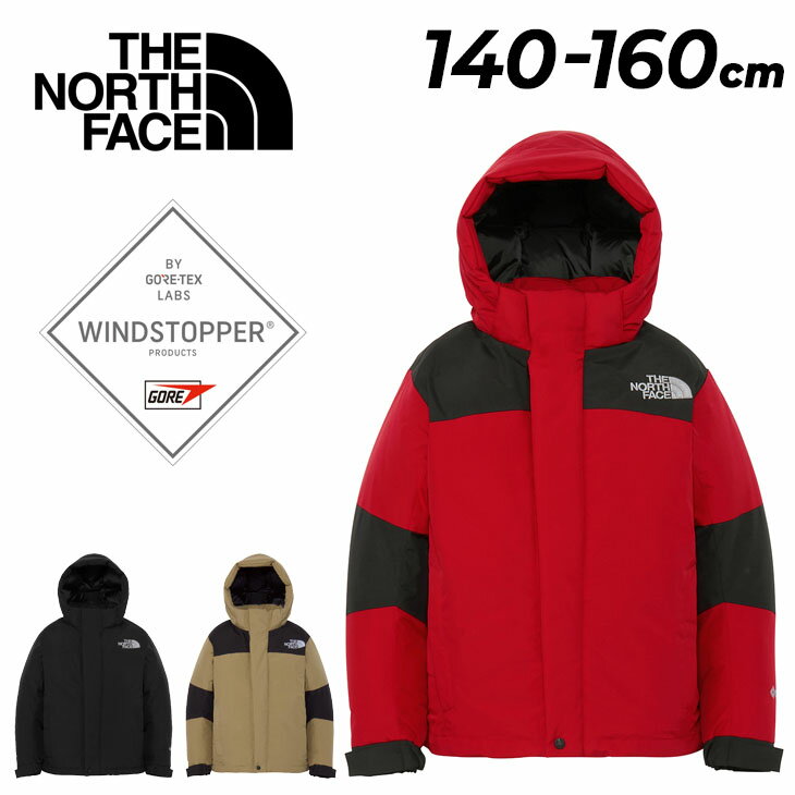 送料無料 ザ・ノース・フェイス キッズ ジュニア バルトロライトジャケット THE NORTH FACE ダウンジャケット 140-160cm 子供服 防風 防...