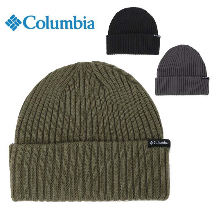 コロンビア ニット帽子 メンズ レディース Columbia スプリットレンジルーズ ニットキャップ 大人用 大..