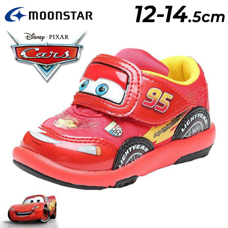 樂天商城 - 送料無料 カーズ2 ベビーシューズ スニーカー 12cm 12.5cm 13cm 13.5cm 14cm 14.5cm Disny キッズシューズ ベビー靴 子供靴 男の子 キャラクター マックイーン ファーストシューズ 出産祝い ギフト プレゼント ブランド ディズニーピクサー くつ ムーンスター moonstar/B1141