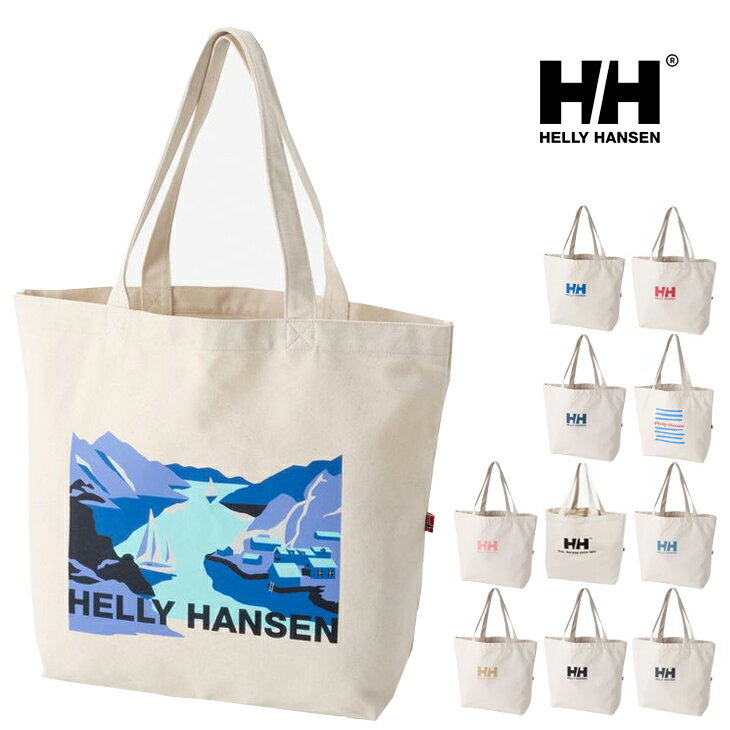 送料無料 ヘリーハンセン トートバッグ 縦型 かばん ユニセックス HELLY HANSEN オーガニックコットンロゴトート Lサイズ 手提げ 肩掛け ショルダー アウトドアバッグ カジュアル ナチュラル シンプル マザーズバッグ エコバッグ 鞄 ブランド アパレル/HY92320