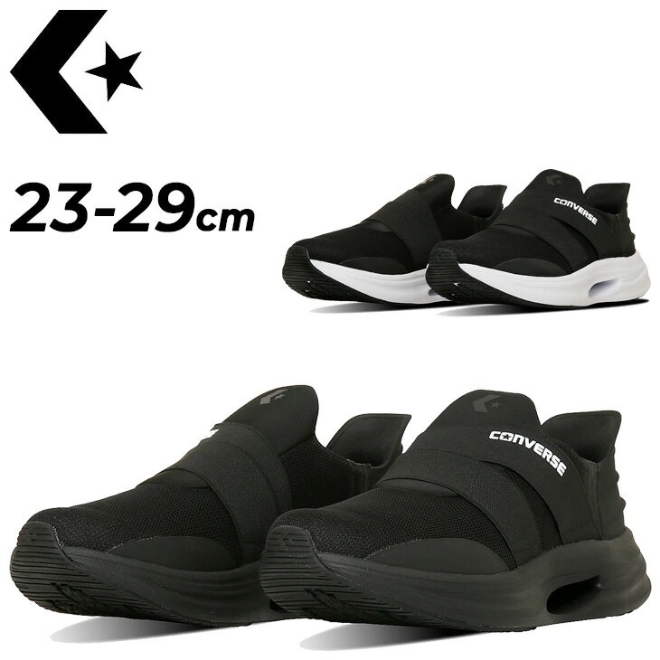 ����̵�� ���ä������� ����С��� ���˥󥰥��塼�� ��� ��ǥ����� converse �����֥�����SS XG ����åȥ��饤�� Ω�ä��ޤ������� ���祮...
