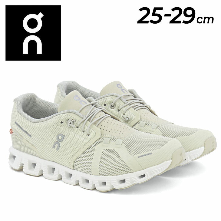 送料無料 オン ランニングシューズ メンズ on クラウド 