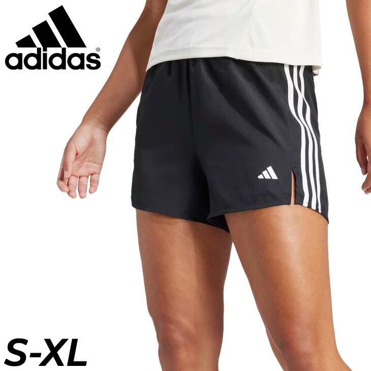 アディダス ショートパンツ レディース adidas 3ストライプス ハイライズショーツ 女性用 トレーニングウェア トレーニングパンツ 吸汗 速乾 フィットネス 筋トレ ジムトレ スポーツウエア ボトムス ブランド 短パン アパレル レディースウェア/KWH27