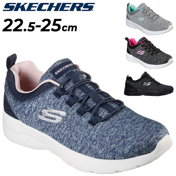 送料無料 スケッチャーズ スニーカー レディース SKECHERS 4E相当 ワイドモデル ダイナマイト 2.0 - イン ア フラッシュ ローカット 女性 スポーティー カジュアル シューズ 運動靴 ブランド レディーススニーカー くつ/12965W【母の日】