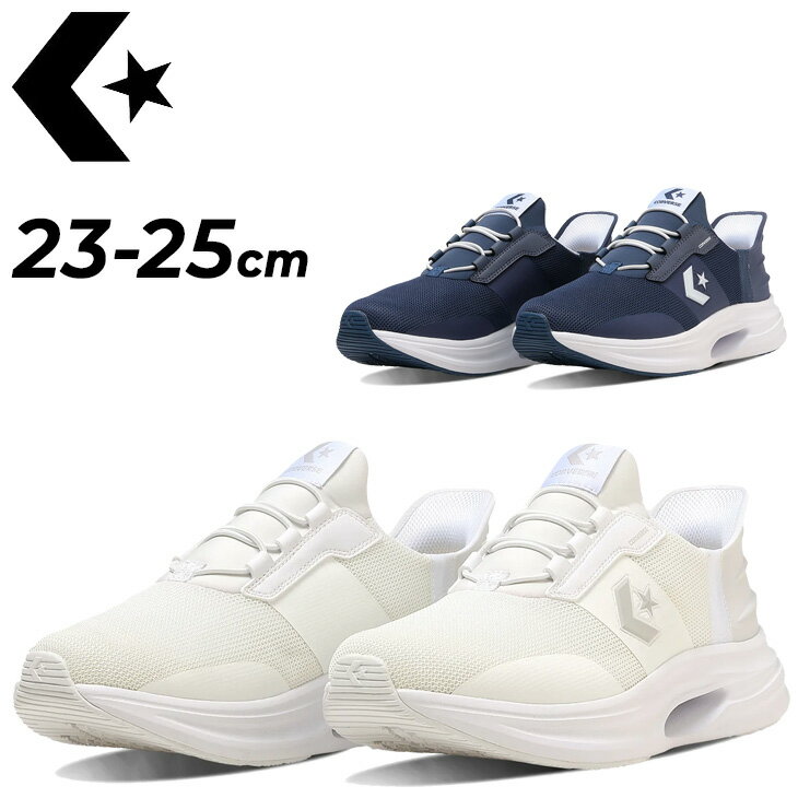 ����̵�� ���ä������� ����С��� ��ǥ����� ���˥󥰥��塼�� converse �����֥����� ����åȥ��饤�� Ω�ä��ޤ������� ���祮�󥰥��塼�� ����...