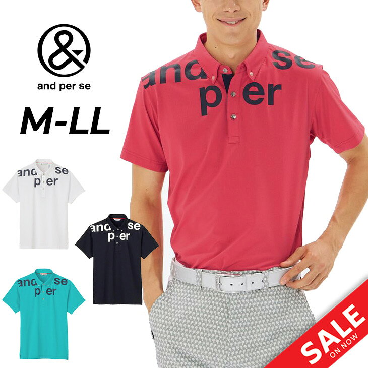 ����̵�� ����ѥ��� Ⱦµ �ݥ������ ��� ����ե����� and per se GOLF �����󥰥ɥ饤3D��åե� �ܥ�������� ����եݥ� �۴�®�� U...
