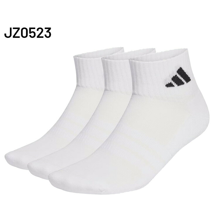 アディダス 靴下 3足組 メンズ レディース adidas ESS クッション 3Pアンクルソッ...