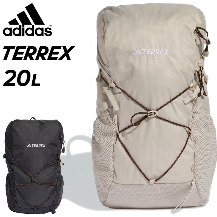 送料無料 アディダス テレックス リュック 20L メンズ レディース バッグ adidas TERREX マルチ ハイク バックパック 鞄 アウトドアバッグ デイパック 20リットル ハイキング 低山 登山 タウン 普段使い 通勤 通学 ブランド ユニセックス かばん/KCJ78