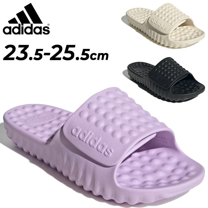 楽天市場】adidas br 3628の通販