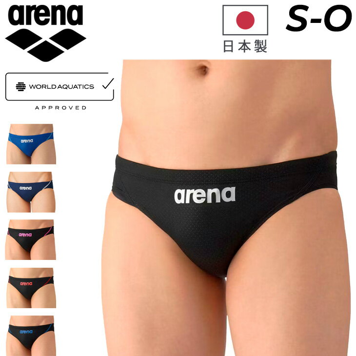 y*n様 arena、mizuno 競パン3枚セット 楽天市場】ミズノ 競 パンの通販