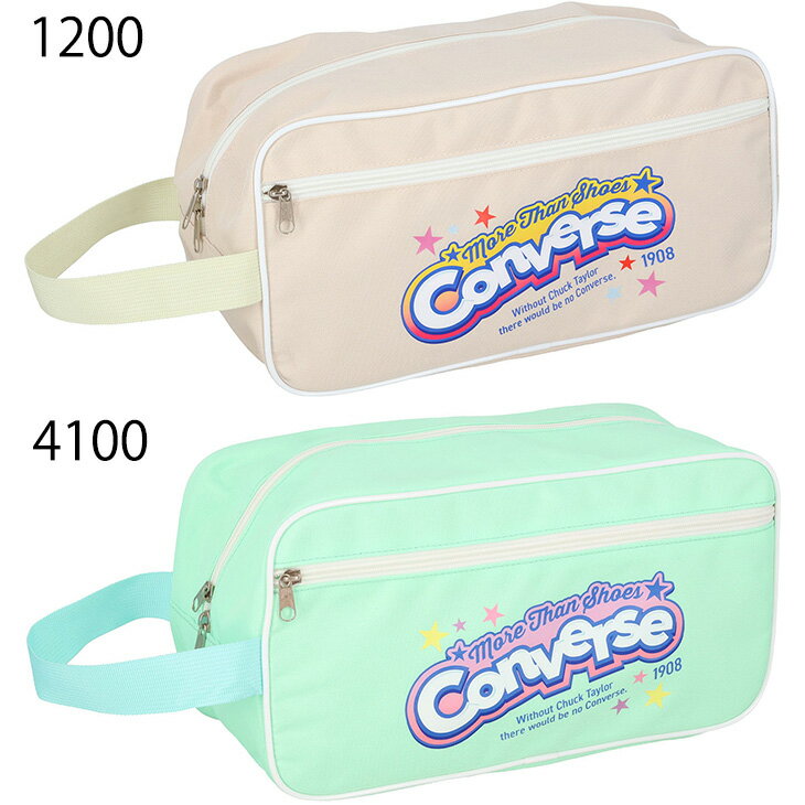 コンバース シューズバッグ 12L 靴入れ CONVERSE シューズケース バスケットボール...