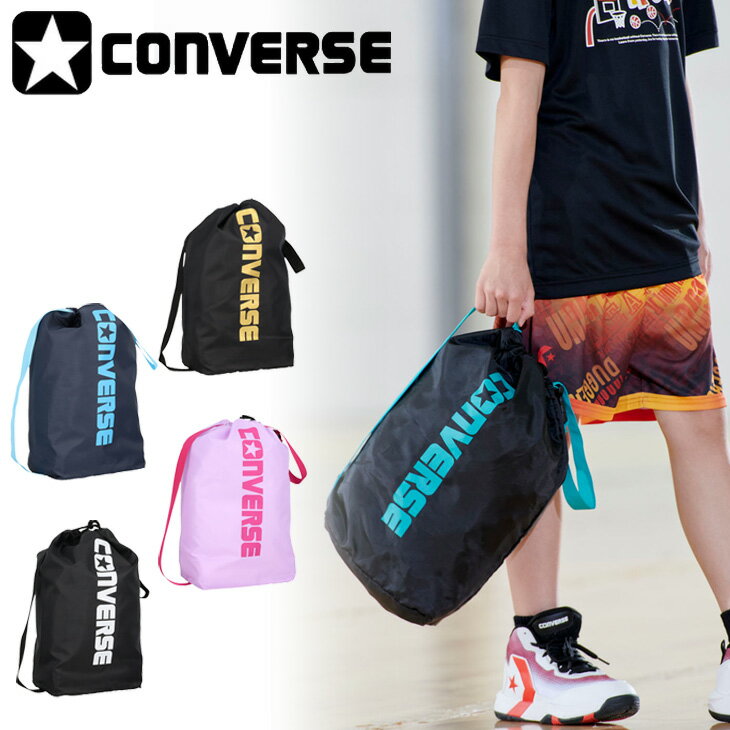 ����С��� �ޥ���Хå� 14L CONVERSE �ޥ�������� �Х����åȥܡ��� ���塼����Ǽ�� ���֥Хå� ���ݡ��ĥХå� ��˥��å��� ����˥� ���å� ...