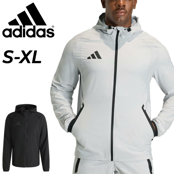 送料無料 アディダス ウィンドブレーカー メンズ adidas TIRO ティロ トラベル ウィンドジャケット 長..