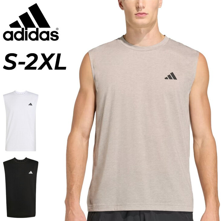 アディダス ノースリーブシャツ メンズ adidas ワークアウト ES FR スリーブレス Tシャツ タンクトップ 男性 大きいサイズ トレーニング スポーツTシャツ 筋トレ ジムトレ スポーツウェア 袖なし ワンポイント トップス ブランド アパレル メンズウエア/LOG28