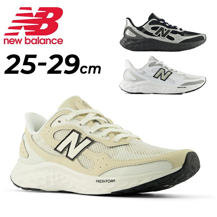 ����̵�� �˥塼�Х�� ���˥󥰥��塼�� 2E ��� Newbalance �ե�å���ե����� ���ꥷ �ƥ���륯�� ���� ���祮�� ���ݡ��ĥ��塼�� ...