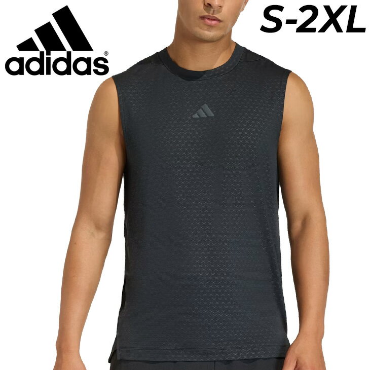 アディダス メンズ ノースリーブシャツ adidas M D4T タンクトップ 3ストライプ トレーニングシャツ 男性 スリムフィット スポーツウェア 大きいサイズ 袖なし トップス スリーブレス フィットネス 筋トレ ジムトレ ワンポイント シンプル ブランド 服 アパレル/RK008