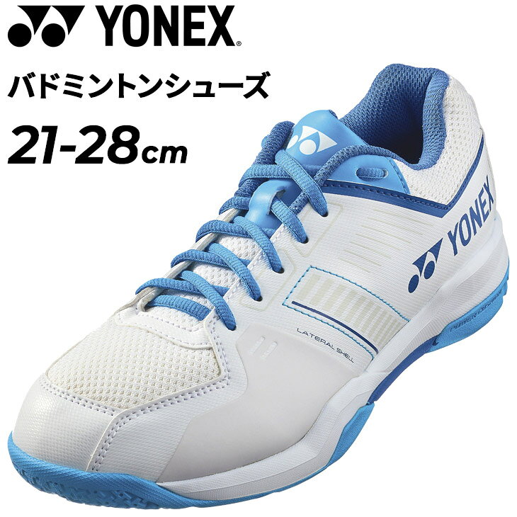 ����̵�� ��ͥå��� �Хɥߥ�ȥ󥷥塼�� 3E�߷� 21-28cm ��� ��ǥ����� YONEX �ѥ���å���󥹥ȥ饤�����ե��� �׷�ۼ� �������å� ...