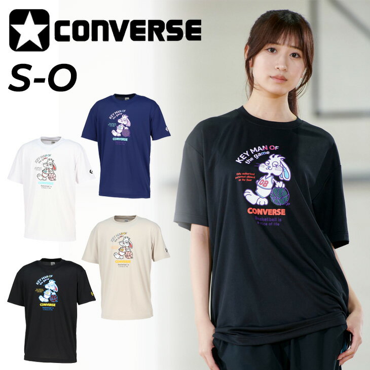 ����С��� Ⱦµ T����� ��� ��˥��å��� CONVERSE �ץ���T�����|�Х����åȥܡ��륦���� �۴�®�� UV���å� �Х���T����� ����å��� ...