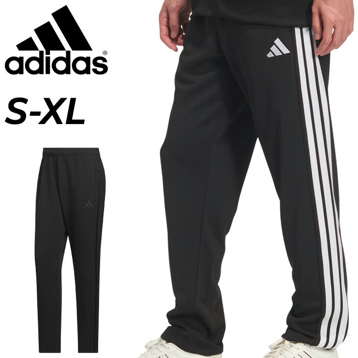 ����̵�� ���ǥ����� ���㡼�� ���󥰥ѥ�ĥ�� adidas MH 3���ȥ饤�ץ� �ȥ�å��ѥ�� ���� ���㡼���� �ۼ�®�� �ơ��ѡ��� Ĺ���ܥ� ���� ...