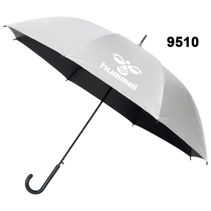 送料無料 ヒュンメル 日傘 雨傘 hummel UVアンブレラ 晴雨兼用 日焼け 紫外線対策 ...