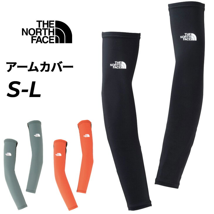 メール便1点までOK★2026年春夏新色も★ザ・ノース・フェイス THE NORTH FACE /メンズ レディース アームカバー ザ・ノース・フェイス ドライドット アームカバー レディース メンズ THE NORTH FACE ユニセックス 大人 吸汗速乾 ドライ 汗冷え軽減 抗菌防臭 アウトドア スポーツ アクセサリー 腕カバー 男女兼用 登山 ハイキング ランニング トレラン 普段使い ブランド アパレル/NN12502