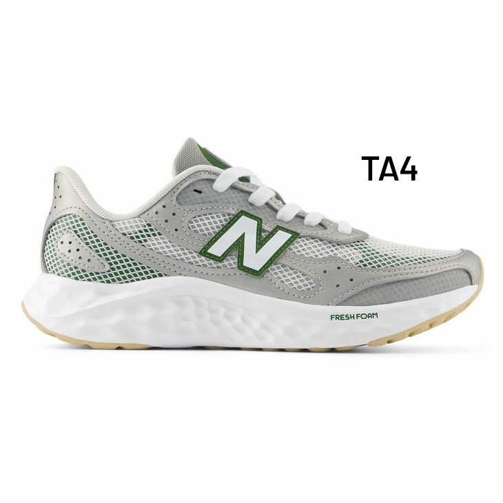 送料無料 ニューバランス ランニングシューズ D幅 レディース Newbalance フレッシ...