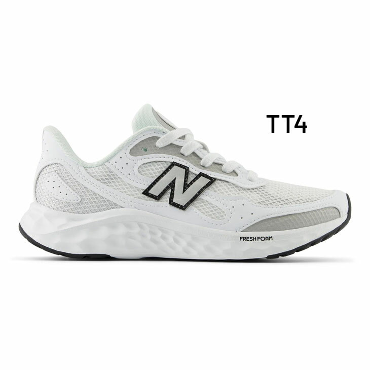 送料無料 ニューバランス ランニングシューズ D幅 レディース Newbalance フレッシ...