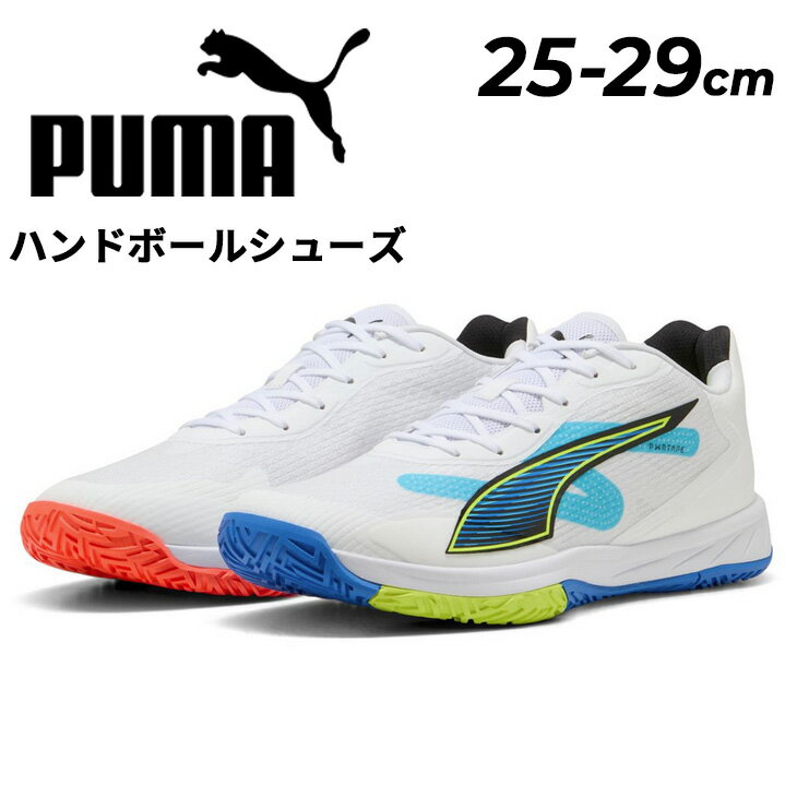 ����̵�� �ס��� �ϥ�ɥܡ��륷�塼�� ����ɥ��������� ��� ��˥��å��� PUMA ��������졼�� Turbo 4 Game On ���� ����å��� ����...