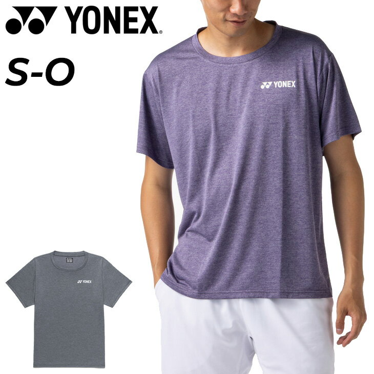 ��ͥå��� Ⱦµ T����� ��� ��ǥ����� YONEX ��˥ɥ饤T����� �Хɥߥ�ȥ� �ƥ˥� ���եȥƥ˥� ��� ��˥��å��� ���ݡ��ĥ����� �˽�����...