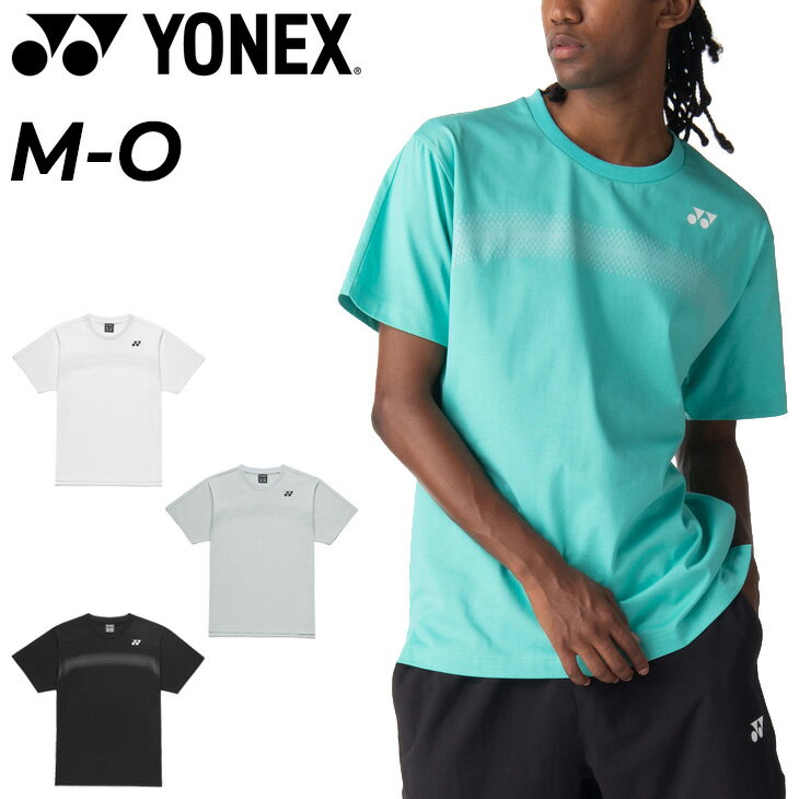 ����̵�� ��ͥå��� Ⱦµ����� ��� ��ǥ����� YONEX ���T����� ��� ��˥��å��� UV���å� �۴�®�� �Хɥߥ�ȥ� �ƥ˥� ���եȥƥ˥� ��...