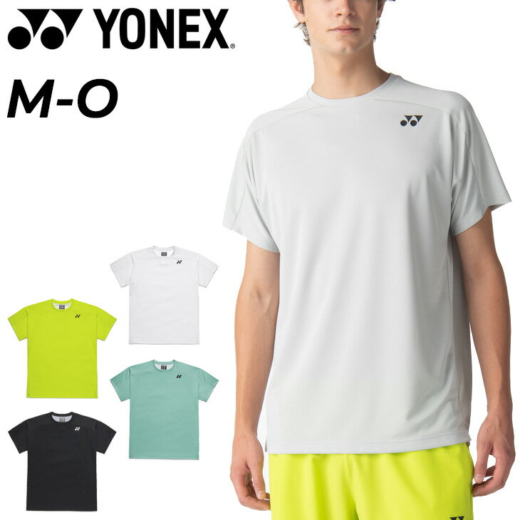 ����̵�� ��ͥå��� Ⱦµ����� ��� ��ǥ����� YONEX ���T����� ��� ��˥��å��� UV���å� �۴�®�� �Хɥߥ�ȥ� ���ݡ��ĥ����� �˽�����...