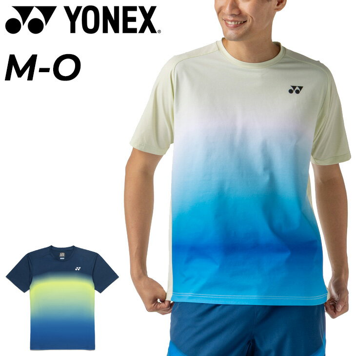 ����̵�� ��ͥå��� Ⱦµ����� ��� ��ǥ����� YONEX ��˥ɥ饤T����� ��� ��˥��å��� UV���å� �۴�®�� �Хɥߥ�ȥ� �ƥ˥� ���եȥƥ�...