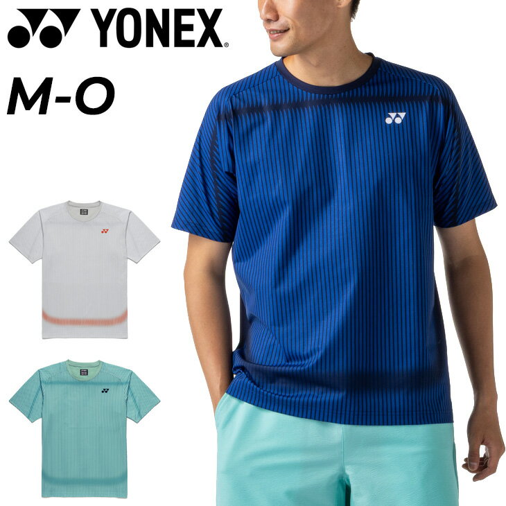 ����̵�� ��ͥå��� Ⱦµ����� ��� ��ǥ����� YONEX ��˥ɥ饤T����� ��� ��˥��å��� UV���å� �۴�®�� �Хɥߥ�ȥ� �ƥ˥� ���եȥƥ�...