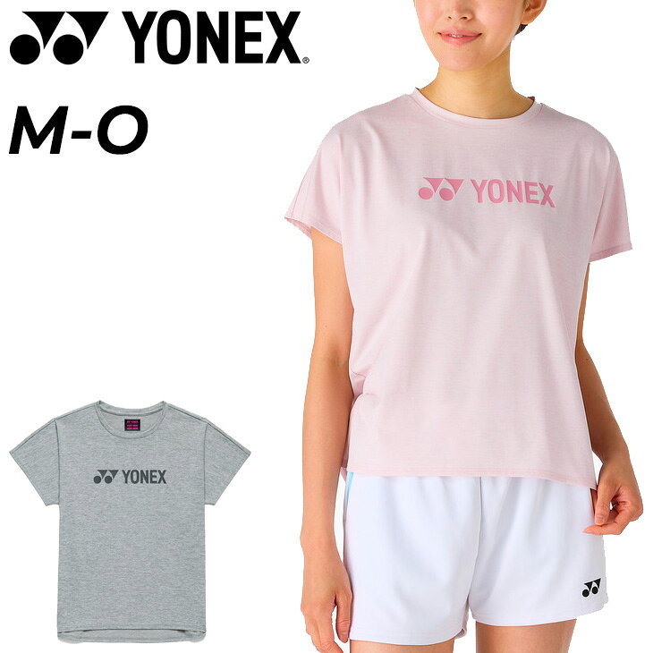 ����̵�� ��ͥå��� Ⱦµ����� ��ǥ����� YONEX �ɥ饤T����� ��� ������ �۴�®�� �Хɥߥ�ȥ� �ƥ˥� ���եȥƥ˥� ���ݡ��ĥ����� Ⱦ���� ��...